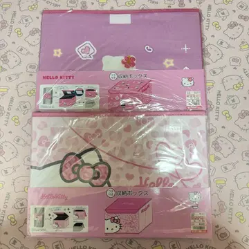 시마무라 아베일 헬로키티 수납 박스 2세트