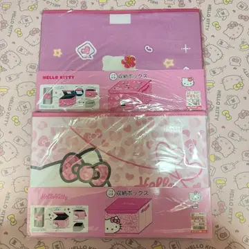 시마무라 아베일 헬로키티 수납 박스 보관 케이스 접이식 2개 세트