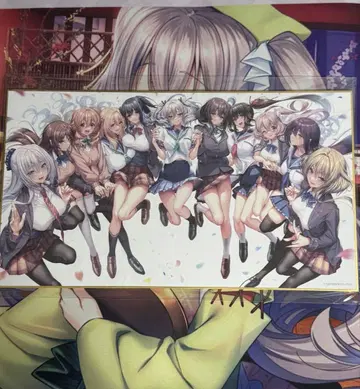 아마카노 색지 비주얼 팬북 혜택