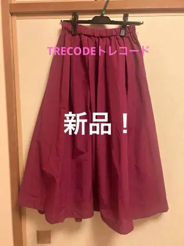 고베 야마노테 TRECODE 스커트 퍼플 핑크 F