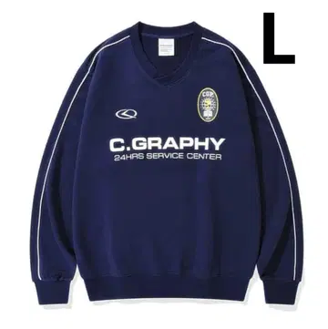 codegraphy cgp 네이비 트레이닝복