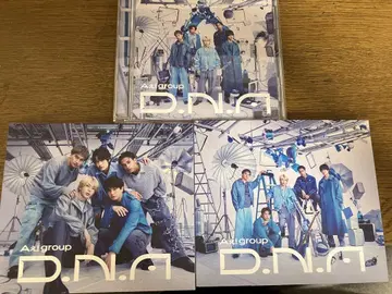 A group D.N.A 전 형태 3장 세트