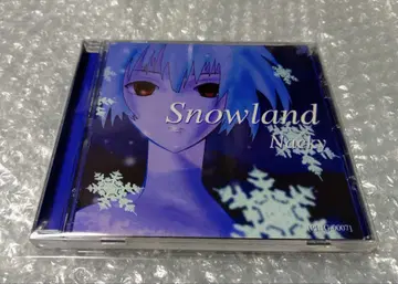 Nacky Snowland CD PING-Music Label 동인