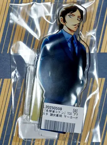 명탐정 코난 모로후시 타카아키 TCG 아크릴 스탠드