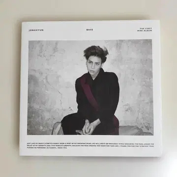 SHINee : 종현 [ BASE ] 1st 앨범 CD