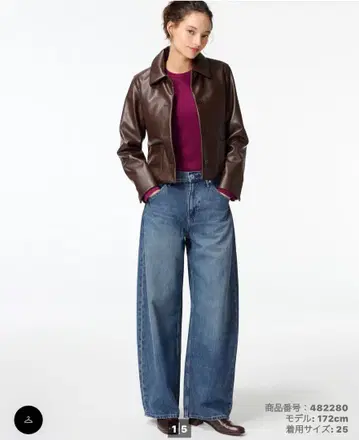 UNIQLO 배기 커브 진 21