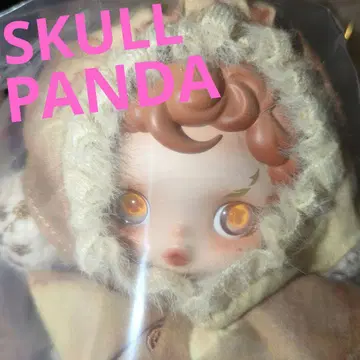 SKULL PANDA 봉제 인형 키링