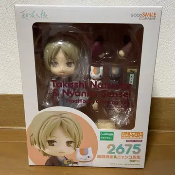 나츠메 우인장 넨도로이드 나츠메 타카시 & 냥코 선생님 기모노 Ver.