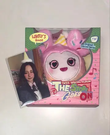 TWICE The Story Goes On 파티 러블리 세트
