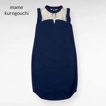 Mame Kurogouchi Sleeveless Black Dress