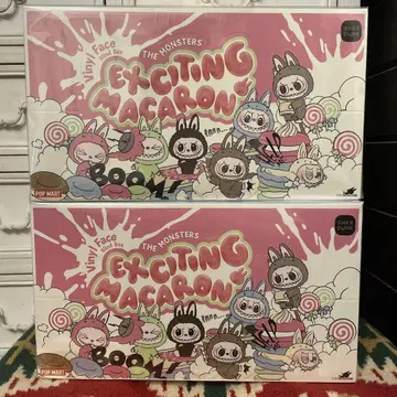 THE MONSTERS 라브브 Exciting Macaron 2개 세트
