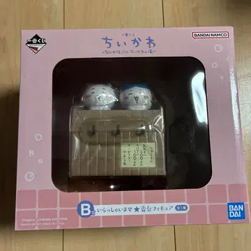 미개봉 1번 복권 치이카와 (먼작귀) 뭔가 포근한 치이카와의 온천 B상