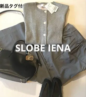 택 포함 새상품 SLOBE IENA 더블 페이스 크루 가디건