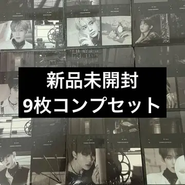 CINEMA PARADISE ZB1 digipack 9장 세트