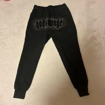 godsauage