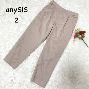 애니시스 [ M ] 턱 슬랙스 사이드 버튼 백 허리밴딩