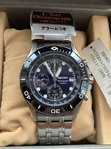 진품 미사용 SEIKO 알람 크로노그래프 세이코 인터내셔널