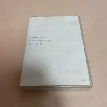 RADWIMPS Live Document 2014 DVD