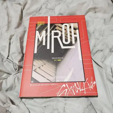 Stray Kids MIROH 한정판 우진