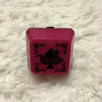 테루토군 링 라이트