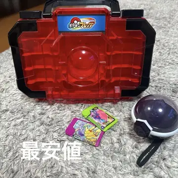 포켓몬 프렌다 트렁크