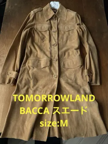 BACCA 베이지 스웨이드 롱 코트