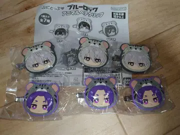 블루 록 애니멀 헤어 클립 나기 레이오