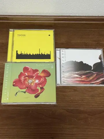 결혼식 스테디셀러 BGM CD 세트 3장 YOASOBI MISIA 아이묭