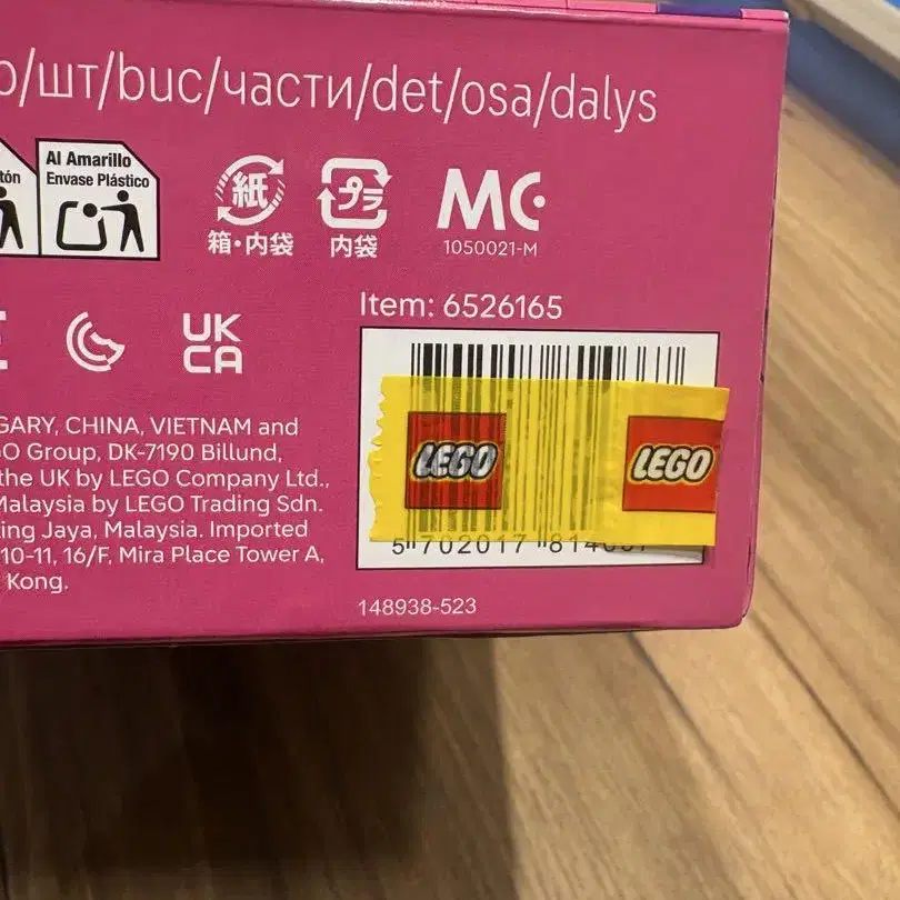 3번째 상품 이미지