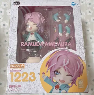 히프노시스 마이크 히프노시스 마이크 란스 난드로이드