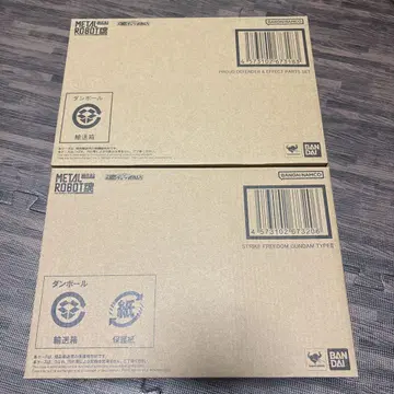 메탈 로봇혼 스트라이크 프리덤 건담 이식 프라우드 디펜더