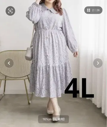 빅 사이즈 clette 카라 부착 레이스 원피스 4L