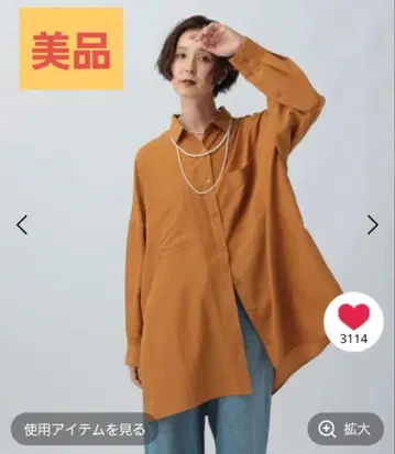 [새상품급] LEPSIM 사라키레 판초 긴팔 셔츠 튜닉 이번 시즌