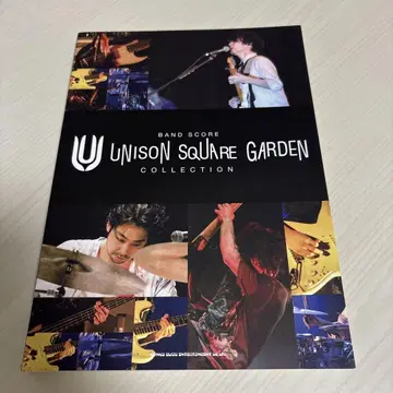 UNISON SQUARE GARDEN COLLECTION 밴드 스코어