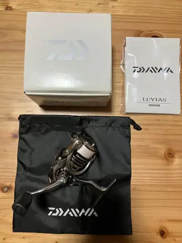다이와 12 루비아스 2004