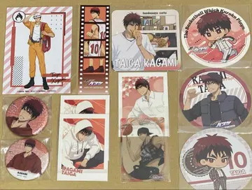 쿠로코의 농구 쿠로바스 카가미 타이가 굿즈 묶음 판매