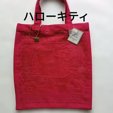 치카자와 헬로키티 백 택 포함 새상품 빨간색 완판템!