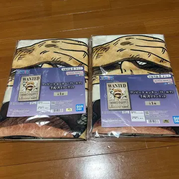 원피스 루피 수배서 담요 2장 세트