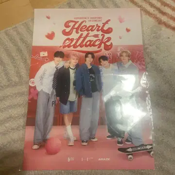 TXT Heart Attack 포스터 스티커 트레이딩 카드 태현