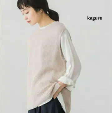 카구레 니트 베스트 새상품급