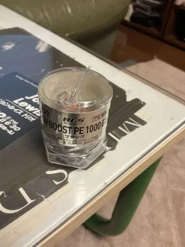 다이와 SLP Works RCSB SV BOOST PE 1000 G1