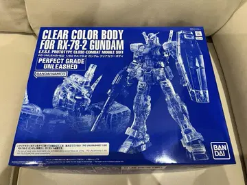RX-78-2 건담 & 트랜잠 라이저 클리어 컬러 바디 PG 세트