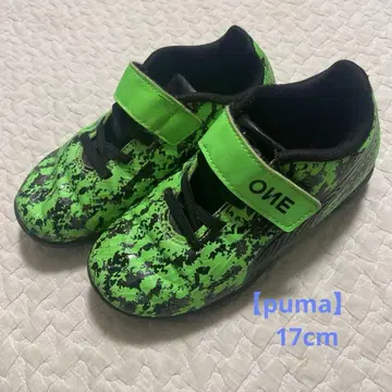PUMA 축구 스파이크 슈즈 17cm