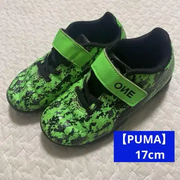 PUMA 축구 스파이크 슈즈 17cm