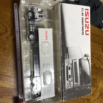 ISUZU C&E 시리즈 트럭 모델