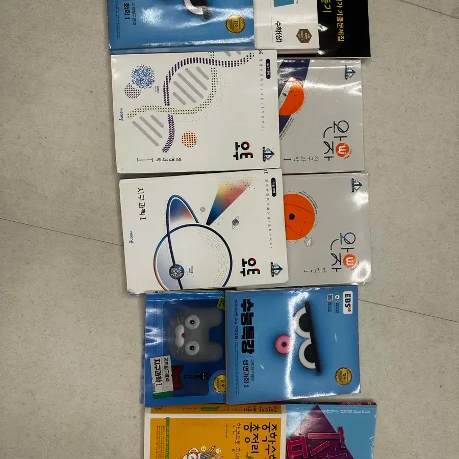 1000 Won O2, Mother Tongue, Suneung Teukgang, Junior High Math, Jigeum Pilsu (Sentence Reading)