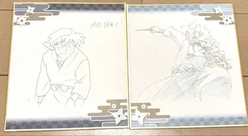 닌타마 란타로 체험전 닌무 되돌아보기의 단 색지 텐키 도이 한스케 세트