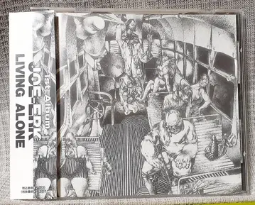 JOE-ERK 조 에크/Living Alone CD 레어 새상품급