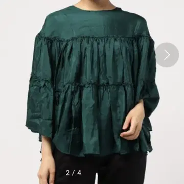 누키테파 NE QUITTEZ PAS 실크 프릴 블라우스 그린
