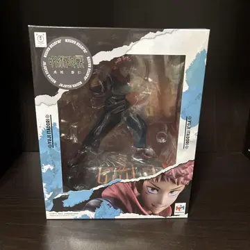 주술회전 이타도리 유우지 피규어 약 18cm